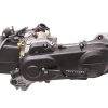 Silnik poziomy 139QMB 12'', 80cc 4T, 430mm, krótki wałek, bez oleju