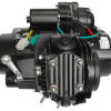Silnik 125cc aluminiowy cylinder (bez oleju)