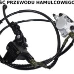 HAMULEC KOMPLETNY ATV 150 ROB