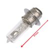 ŻARÓWKA 12V 25/25W HS P15D-25-1 (BRAK ECE)