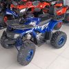 QUAD HB-ATV125F KOŁO 8" X-TREM NIEBIESKI 1+1