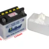 AKUMULATOR UNIBAT CB4L-B P+ 4Ah YB4L-B
