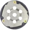 Sprzęgło jednokierunkowe(bendiks) (13mm) do silników minarelli oraz "chińskich skuterów 2T"Yamaha Aerox/Neos/Cpi/Keeway/Aprilia SR/Malaguti