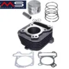 CYLINDER APRILIA MOJITO SPORT CITY SR / DERBI BOULEVARD VARIANT SPORT / PIAGGIO FLY LIBERTY SKIPPER TYPHOON VESPA 4T 125 57mm PIN 15mm RMS