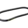 PASEK KLINOWY 729-17.5-28 GATES POWERLINK
