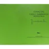 KATALOG CZĘŚCI ZAMIENNYCH JUNAK