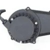 POKRYWA SILNIKA POCKET SZARPAK EASYSTARTER BRI