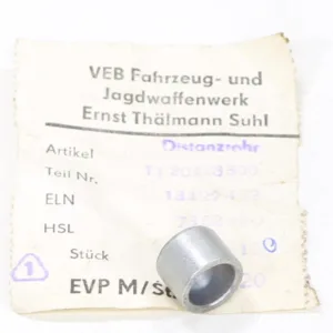 TULEJKA DYSTANSOWA ŚRUBY ZBIORNIKA SIMSON 12X9mm S51 S 70
NUMER ORYGIANŁU 1120448500