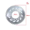 ZĘBATKA TYŁ SUNSTAR STALOWA SUNR1-3356-40