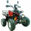 TULEJA WARIATORA ATV 150 25x40