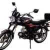 TULEJKA USTALAJĄCA 6x10X14 STREET BENZER WS 125