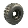 FELGA Z OPONĄ/ KOŁO ATV 8'' 18x9,5x8 4 ŚRUBY TYŁ HB