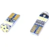 ŻARÓWKA 12V LED T10-4014-15SMD BIAŁA (BRAK ECE)