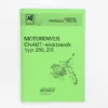 KATALOG INSTRUKCJA OBSŁUGI ROMET CHART ELEKTRONIK 210 211