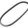 PASEK KLINOWY 825-18.5-30 NGT KEVLAR JAKOŚĆ PREMIUM - ZAMIENNIK BANDO/GATES