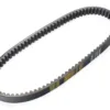 PASEK KLINOWY 831-21.8-30 NGT KEVLAR JAKOŚĆ PREMIUM - ZAMIENNIK BANDO/GATES