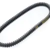PASEK KLINOWY 834-21.6-30 NGT KEVLAR JAKOŚĆ PREMIUM - ZAMIENNIK BANDO/GATES