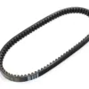 PASEK KLINOWY 837-21.5-30 NGT KEVLAR JAKOŚĆ PREMIUM - ZAMIENNIK BANDO/GATES