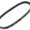 PASEK KLINOWY 848-22-30 NGT KEVLAR JAKOŚĆ PREMIUM - ZAMIENNIK BANDO/GATES