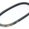 PASEK KLINOWY 872-23 NGT KEVLAR JAKOŚĆ PREMIUM - ZAMIENNIK BANDO/GATES