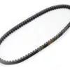 PASEK KLINOWY 888-17.2-28 NGT KEVLAR JAKOŚĆ PREMIUM - ZAMIENNIK BANDO/GATES