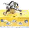 WAŁ KORBOWY SIMSON S70 S70/1 S83 SR80 SR80/1 IFA DE