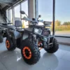 QUAD ATV 200G ARMOUR KOŁO 10" SZARO POMARAŃCZOWY