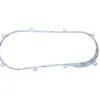 USZCZELKA POKRYWY PASKA NAPĘDU KYMCO MXU 150 2005-2016 MXER 150 2008-2011 MXR 150 2005-2007 11395-LLB1-900 TAIWAN