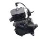 SILNIK POCKET CROSS ATV 50 2T NRG MRF KXD BRI