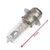 ŻARÓWKA 12V 25/25W HS P15D-25-1 (BRAK ECE)