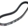 PASEK KLINOWY 743x20x30 ATV 150 HB