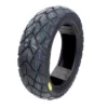 OPONA 12'' 120/70-12 TL MM-037 MAX WELL