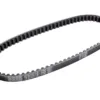 PASEK NAPĘDOWY DAYCO 747x16,5 MBK YAMAHA APRILIA MBK MALAGUTI RMS