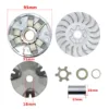 WARIATOR KEEWAY ZIPP LONGIJA ROMET 50 2T 16mm KPL.