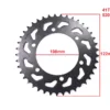 ZĘBATKA TYŁ SUNSTAR STALOWA SUNR1-3471-41