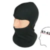 KOMINIARKA POLAR JEDNOSTRONNY OCZY NIE DZIEL L/XL