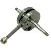 WAŁ KORBOWY SIMSON SR1 SR2 SR2E KR50 SR4-1P SR4-1K DE