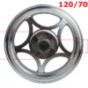 FELGA 12'' KINGWAY CZOPER TYŁ