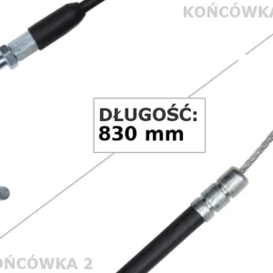 LINKA GAZU STREET MOTOROWER 830mm