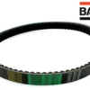 PASEK BANDO 793-22,1-28-10,5 S04-009 APRILIA DERBI GILERA PIAGGIO 125