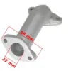 KRÓCIEC GAŹNIKA ATV 110/125 H-119mm FI 22mm TZ