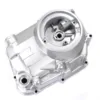 DEKIEL POKRYWA SPRZĘGŁA ATV 110/125 MANUAL TZ SILNIK POZIOMY Z OZNACZENIEM 139FMB, 147FMD, 152FMH, 154FMI WYSTĘPUJĄCY W ATV CHIŃSKIE QUADY, MOTOROWERY STREET, CROSS, CZOPER