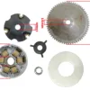 WARIATOR GY6-50 ROB